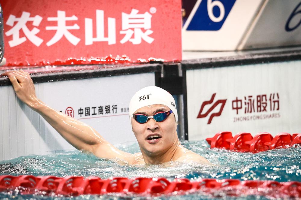 俱乐